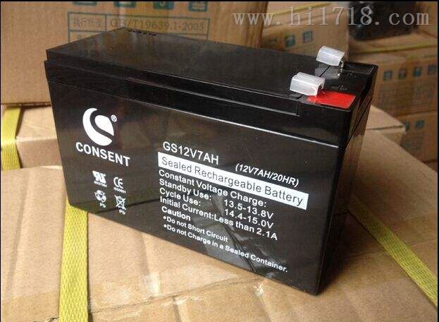 GS12V33AH光盛CONSENT蓄电池型号齐全