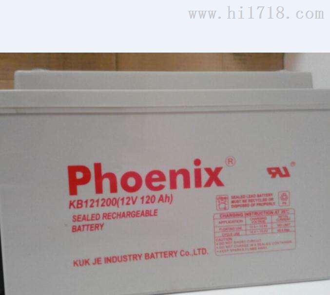 phoenix凤凰KB122000蓄电池12V200AH厂家