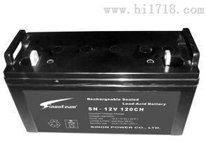 Sinonteam赛能蓄电池12V120AH代理销售
