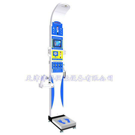 超声波体检机/智能身高体重测量仪