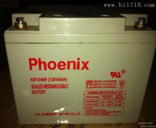 phoenix凤凰KB12700蓄电池12V70AH厂家经销