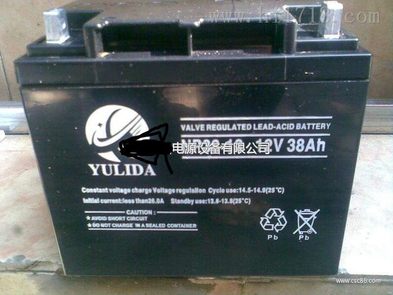 YULIDA宇力达NP17-12蓄电池12V17AH代理商