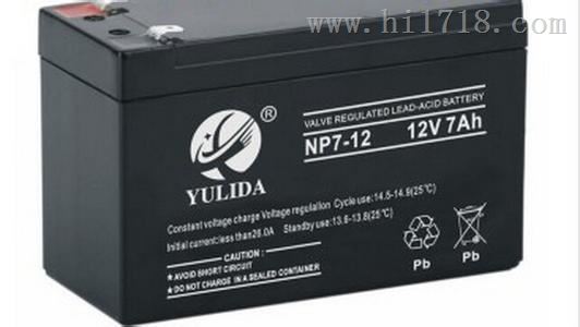 YULIDA宇力达NP12-12蓄电池12V12AH代理商