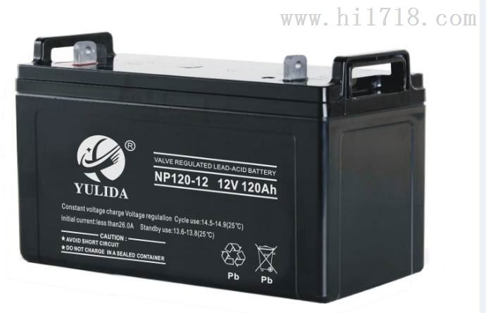 YULIDA宇力达NP65-12蓄电池12V65AH厂家价格