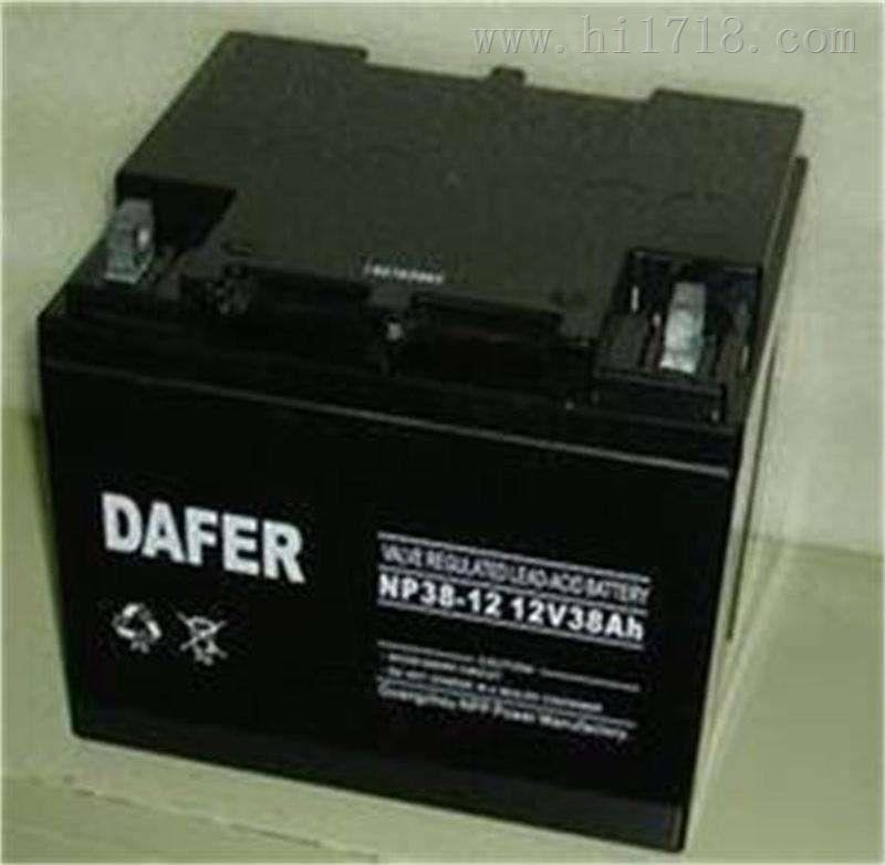 DAFER蓄电池DF100-12/12V100AH代理商