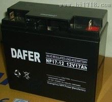 DF65-12德富力DAFER蓄电池12V65AH厂家