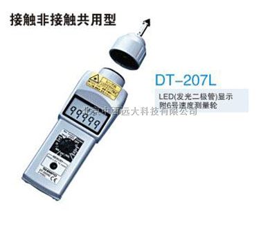 频闪测速仪型号:SPJ9-DT-207L