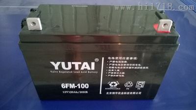 6FM-17宇泰YUTAI蓄电池12V17AH经销商
