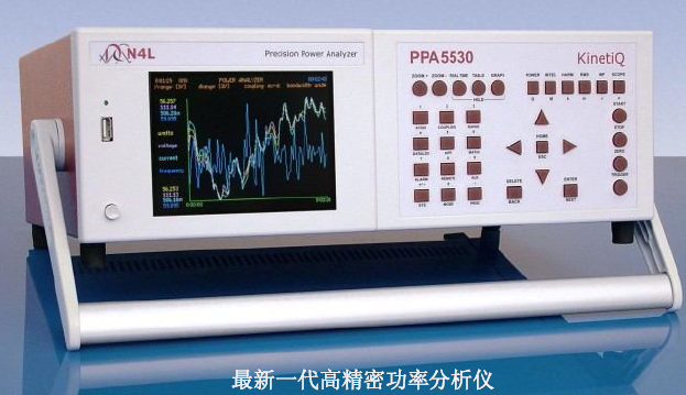 现货供应 PPA 5530-HC三相功率分析仪