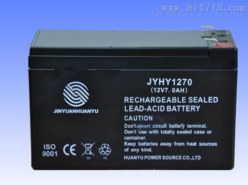 12V7AH金源环宇蓄电池JYHY1270特价销售
