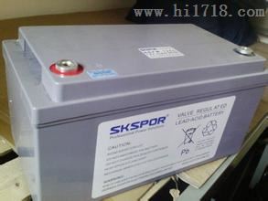 SKSPOR蓄电池6GFM127/12V7AH品质保证