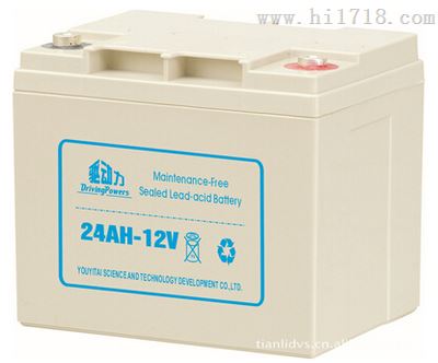 12V26AH驱动力蓄电池26ah-12v后备式电源