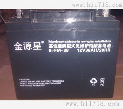 6-GFM-38/12V38AH金源星蓄电池参数价格