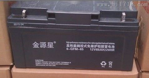 6-GFM-150/12V150AH金源星蓄电池参数价格