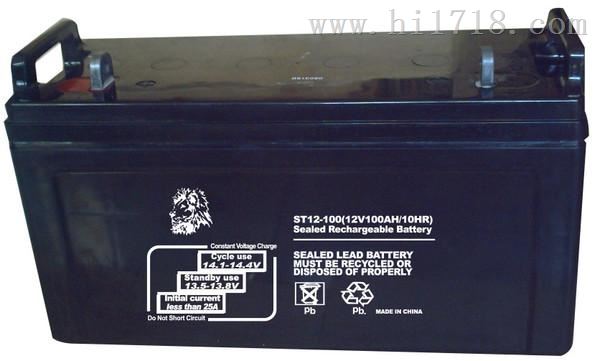 金狮蓄电池ST12-120/12V120AH厂家原装报价