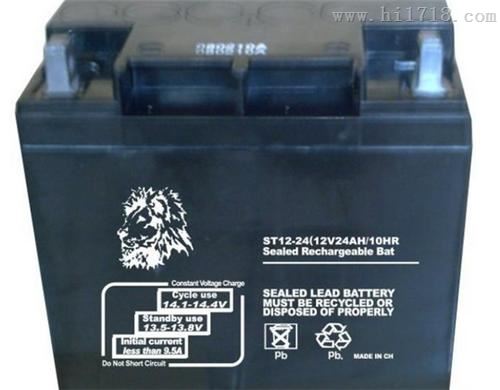 金狮蓄电池ST12-150/12V150AH厂家原装报价