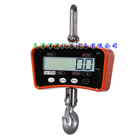 陕西地磅衡器 高电子吊秤/便携型电子吊秤