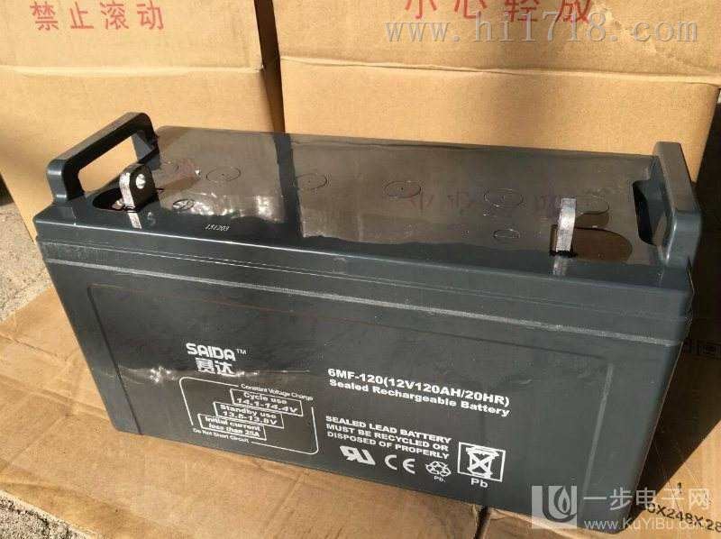SAIDA赛达蓄电池ST12-150/12V150AH销售商