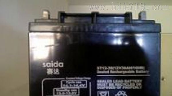 SAIDA赛达蓄电池ST12-50/12V50AH全国包邮