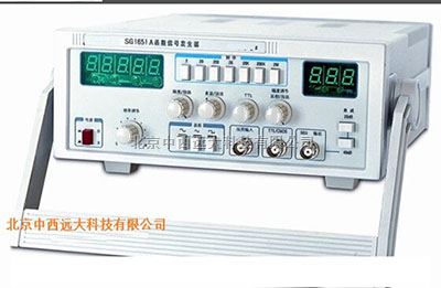 信号发生器 型号:HZ30-SG1651A