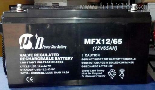 派士博MFM-12/38PSB蓄电池12V38AH详细说明