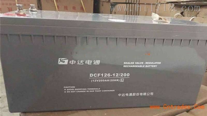 中达通蓄电池DCF126-12/4012V40AH厂家直销