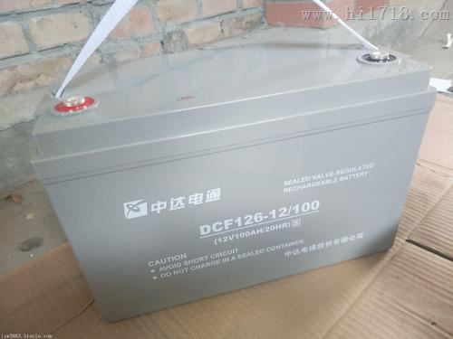 中达通蓄电池DCF126-12/8012V80AH产品简介