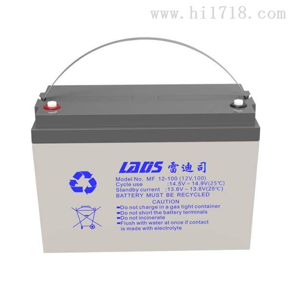 LADIS蓄电池MF12-100电压容量MF型号