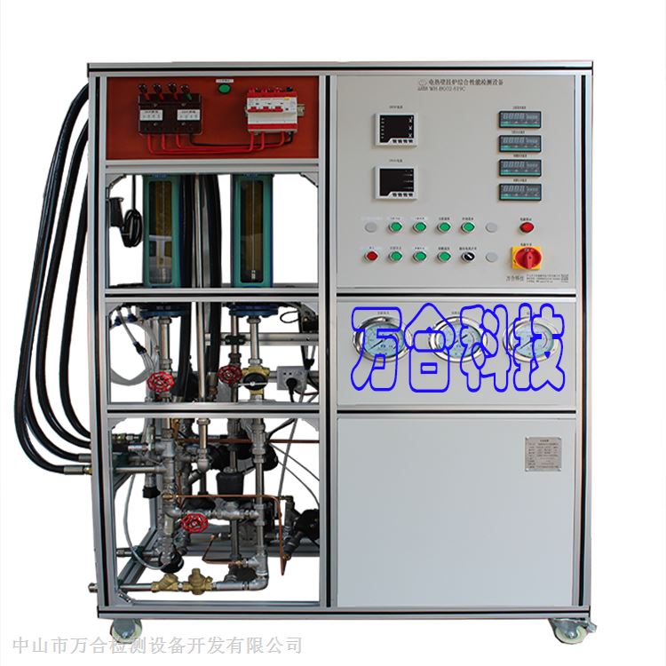 电壁挂炉综合性能检测设备WH-GB02-819B