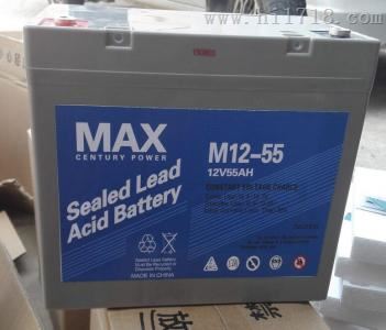 M12-40MAX蓄电池12V40AH厂家授权代理