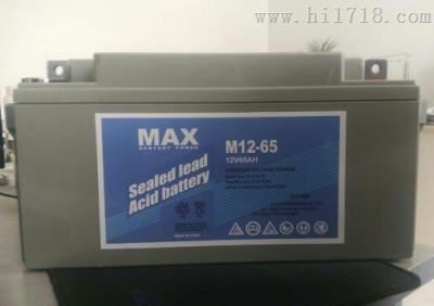 M12-65MAX蓄电池12V65AH厂家授权代理