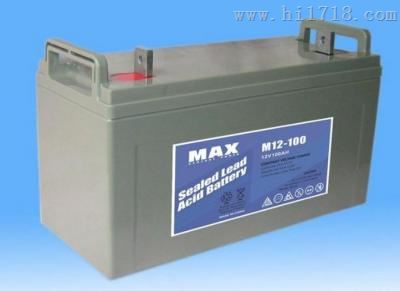 M12-100MAX蓄电池12V100AH厂家授权代理