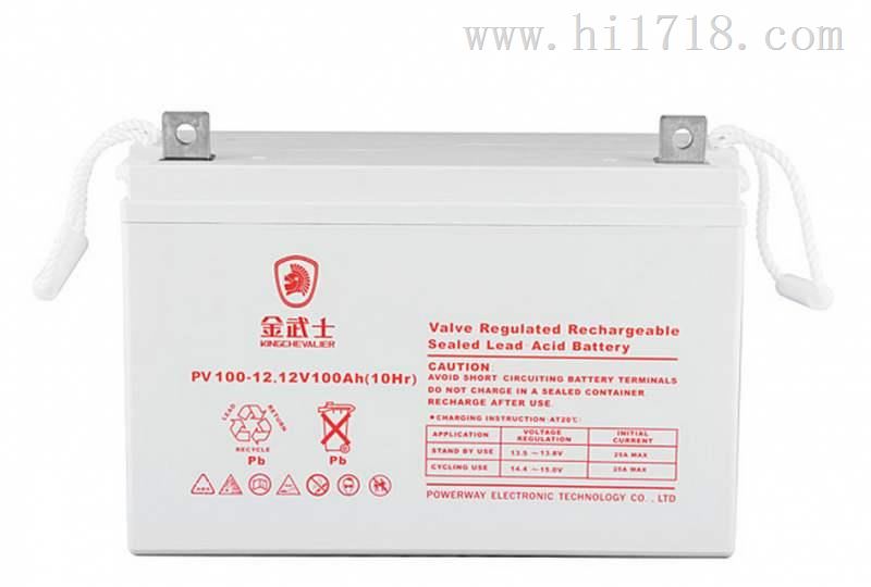 PW120-12/12V120AH金武士蓄电池现货销售