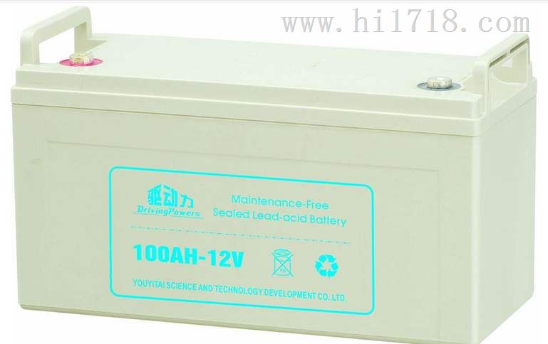 驱动力100AH-12V蓄电池经销商价格