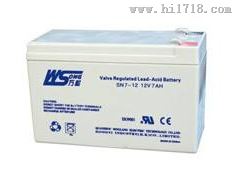 万松WSONG12V50AH蓄电池SN50-12型号齐全