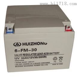 汇众蓄电池12V20AH参数型号