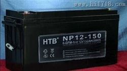 HTB蓄电池NP12-7/12V7AH渠道货源