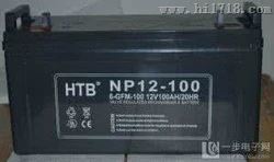 HTB蓄电池NP12-40/12V40AH零售批发