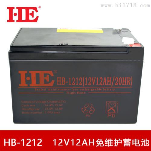 HE蓄电池HB-1209/12V9AH参数规格