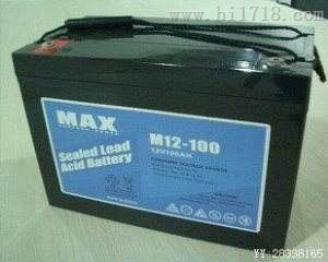 MAX蓄电池M12-120 12V120Ah系列详细介绍