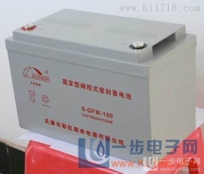 彩虹6-GFM-24蓄电池12V24AH型号规格