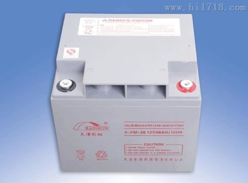 6-GFM-65/12V65AH 彩虹蓄电池产品型号