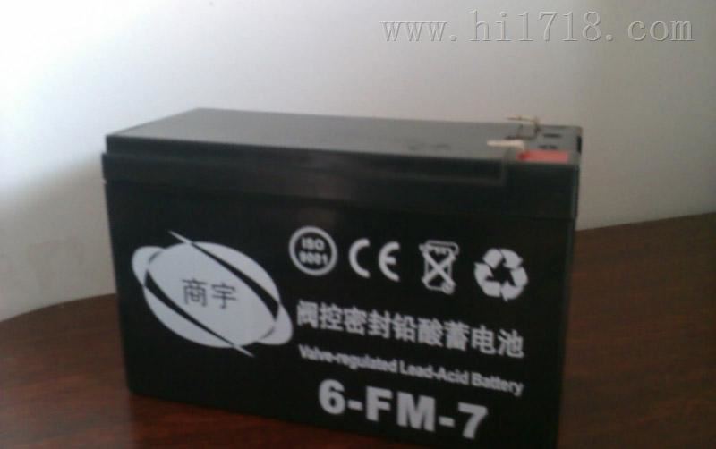 商宇CPSY蓄电池6-FM-7/12V7AH产品报价