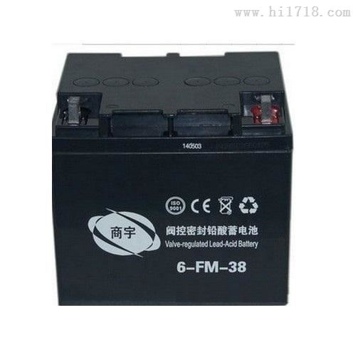 商宇CPSY蓄电池6-FM-75/12V75AH产品报价