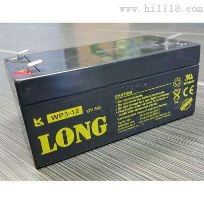 LONG广隆蓄电池WP80-12 12V80AH