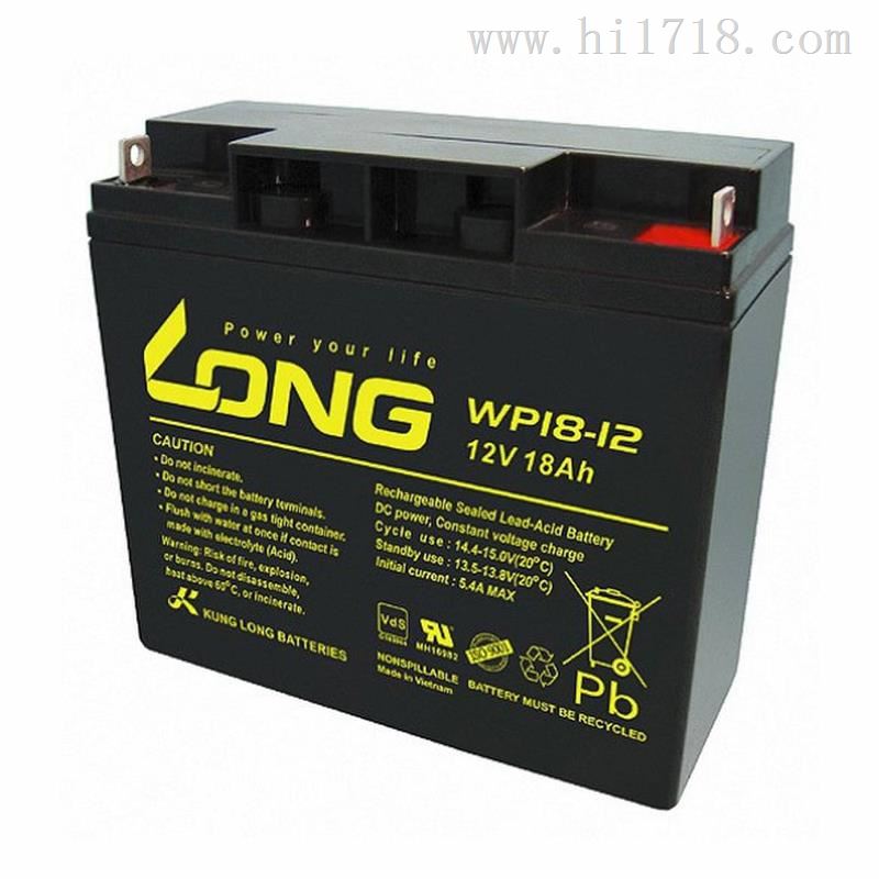 广隆蓄电池WPL70-12N/12V70AH规格参数