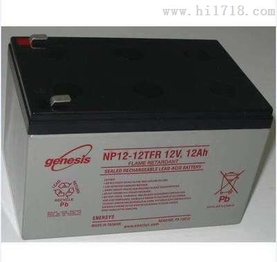 霍克蓄电池FPG40-12R 12V40AH品质保障
