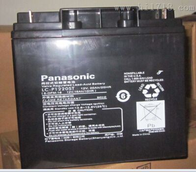 Panasonic松下蓄电池12V75AH沈阳有限公司