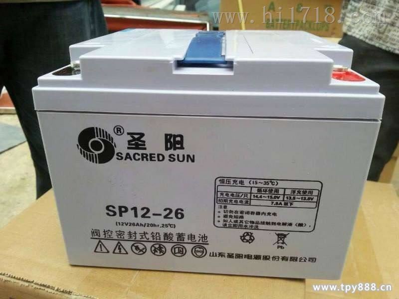 圣阳蓄电池SP12-80 12V80AH技术指导安装