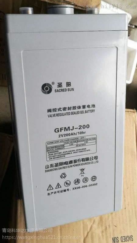 圣阳蓄电池2V800AH/GFM-800参数及规格